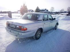 Продам бампер ГАЗ Волга 31105 3110 2006 год в Горно-Алтайске Бампер. ГАЗ 31105 Волга ГАЗ 3110 Волга GAZ560, GAZ5601, ZMZ40210, ZMZ406210