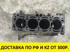 Блок цилиндров Toyota Carina AT190 4AFE (STD) T5450 в Омске Блок цилиндров. Nissan Qashqai+2, J10, J10E, JJ10E, SUV Nissan Qashqai, J10, J10E, J11 Toyota: Carina, Sprinter, Corona, Corolla Spacio, Sprinter Cari...