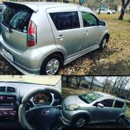 Аренда авто в Комсомольске-на-Амуре Toyota Passo. Без водителя