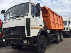 МАЗ 551605, 2019 в Москве МАЗ 551605. Самосвал МАЗ 5516Х5-472-000, 7 000 куб. см., 20 000 кг., 6x4