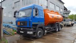 Сеспель 46521-6, 2015 в Хабаровске Сеспель 46521-6. Продам бензовоз 20 кубов, 11 122 куб. см., 6x4