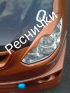Ams в машине