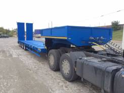 Слон, 2018 в Люберцах Слон. Низкорамный трал СЛОН Н4.50-003-ЭКО., 50 000 кг. Под заказ