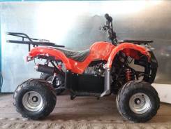 Yamaha Grizzly 125, 2018 