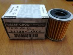 Фильтр вариатора (маслоохладителя) оригинал Nissan 31726-1XF00 Япония в Хабаровске Фильтр вариатора. Nissan: Teana, Bluebird Sylphy, Sylphy, Serena, Sentra, Qashqai, NV200, Pulsar, Tiida, Juke, Qashqai+2, X-Trail, Murano, Rogue, Dual...