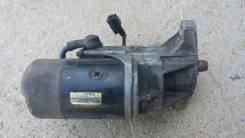 Стартер Toyota 1HD, 1HZ в Находке Стартер. Toyota Land Cruiser, HDJ80, HDJ81, HZJ70, HZJ71, HZJ73, HZJ74, HZJ75, HZJ77, HZJ78, HZJ79, HZJ80, HZJ81, PZJ70, PZJ77, HDJ81V, HZJ70V, HZJ71V...
