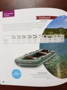 Продам лодку ПВХ Таймыр 290 в Красноярске Таймыр. 2019 год год, длина 2,90 м., двигатель подвесной, 6,00 л.с., бензин