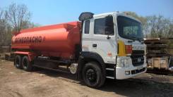 Hyundai HD250, 2012 в Хабаровске Hyundai HD250. Продам бензовоз , 11 149 куб. см., 20 000 кг., 6x4