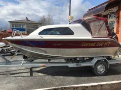  corvet 500 HT  brp evinrude 90 