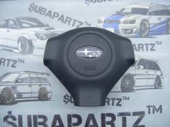 Airbag на руль Subaru Outback BPE EZ30D 2005 №16 во Владивостоке Подушка безопасности водителя. Subaru Legacy, BL5, BLE, BP5, BP9, BPE Subaru Outback, BP5, BP9, BPE Subaru Legacy B4, BL5, BL9, BLE Двигатели: EJ203...