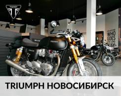 Официальный дилер Triumph Новосибирск. Легендарные мотоциклы! фото
