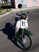 Yamaha Mate 50, 2003 