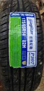 Sagitar P307, 175/65R14 в Находке Sagitar P307. Летние, 2015 год, новые