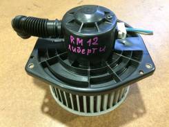 Мотор печки в Хабаровске Мотор печки. Nissan Liberty, PM12, PNM12, PNW12, RM12, RNM12