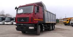 МАЗ 6501, 2019 в Москве МАЗ 6501. С9-8520-005, 11 120 куб. см., 19 500 кг., 6x4