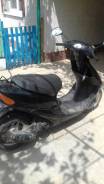 Honda Dio 