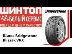 Bridgestone Blizzak Revo GZ, 195/65R15 во Владивостоке Bridgestone Blizzak Revo GZ. Зимние, без шипов, 2019 год, новые
