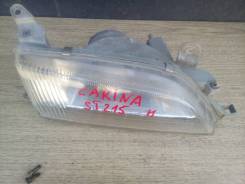 Фара передняя правая Toyota Carina в Бийске Фара. Toyota Carina, AT210, AT211, AT212, CT210, CT215, ST215 Двигатели: 2CT, 3SFE, 4AGE, 5AFE, 7AFE
