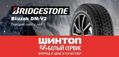 Bridgestone Blizzak DM-V2, 265/60R18 во Владивостоке Bridgestone Blizzak DM-V2. Зимние, без шипов, 2019 год, новые