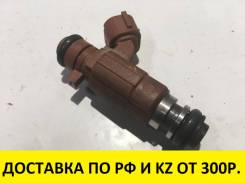 Инжектор топливный. Форсунка Nissan Bluebird Sylphy QG10 QG18DE в Омске Инжектор, форсунка. Nissan: Wingroad, Teana, Bluebird, Primera Camino, Primera, Avenir, Pulsar, Sunny, Almera, Bluebird Sylphy, Tino, Expert, Sentra...