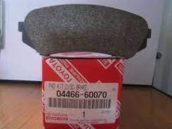 Новые тормозные колодки Toyota Lexus 04466-60070 в Артеме Колодки тормозные. Lexus LX470, UZJ100 Toyota Land Cruiser, FZJ100, HDJ100, HDJ100L, HDJ101, HDJ101K, UZJ100, UZJ100L, UZJ100W 1FZFE, 1HDFTE, 1HDT, 2U...