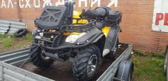 Cfmoto CF 625-X6, 2014 