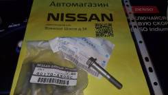 Болт шаровой опоры на nissan 40178-AX06C Оригинал во Владивостоке Болт крепления шаровой опоры. Nissan: Wingroad, Serena, Leaf, NV200, Cube Cubic, Latio, Tiida, Juke, Sunny, Almera, Grand Livina, Cube, Bluebird Sylph...
