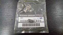 Шпонка коленвала 00926-51600 в Хабаровске Шпонка коленвала, распредвала. Nissan: Bluebird, X-Trail, 100NX, Maxima, Hardbody, King Cab, 370Z, NP300, Almera, Sunny, Cherry, Silvia, Patrol, Cedri...