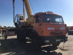 Ивановец КС-45717К-1Р, 2013 в Москве Ивановец КС-45717К-1Р. Кран автомобильный КС-45717К-1Р б/у (2013г., 9800 км., 3500 мч)
