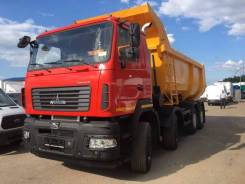 МАЗ 6516, 2019 в Москве МАЗ 6516. С9-580-000, 11 120 куб. см., 29 900 кг., 8x4