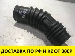 Патрубок воздухозаборника Daihatsu Charade G112S HC 1990-1993 T5663 в Омске Патрубок воздухозаборника. Daihatsu Charade, G112S, G200S, G203S, G213S Daihatsu Pyzar, G303G, G313G Daihatsu Charade Social, G203S, G213S Двигатели...