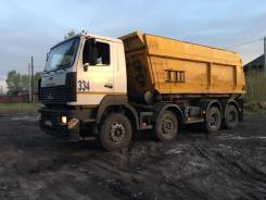 МАЗ 6516, 2013 в Кемерово МАЗ 6516. Продам Маз 6516, 412 куб. см., 27 000 кг., 8x4