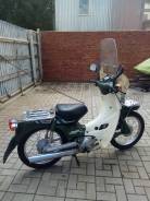 Yamaha Mate 50, 1996 