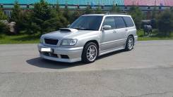    sf (Forester SF)  