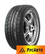 Triangle Group TR967, 245/40R18 (TR967) в Иркутске Triangle TR967. Летние, без износа, 4 шт