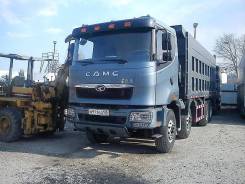 Camc, 2013 во Владивостоке Camc. Самосвал САМС 2013 г., г/п 26000, 9 000 куб. см., 26 000 кг., 8x4
