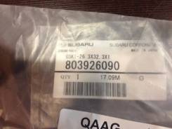 803926090 Прокладка сливной пробки кпп Subaru Original в Хабаровске Прокладка радиатора. Subaru: Impreza WRX, Levorg, Forester, Legacy, Impreza, Impreza WRX STI, Outback, XV, Tribeca, Exiga, Legacy B4 EJ255, FA20, FB16...
