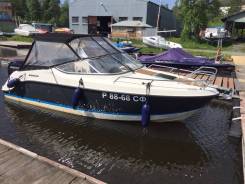   Quicksilver Activ 595 ,  Mercury-150 . . 