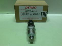Форсунка топливная 2L 2LT 3L 23600-54190 в Екатеринбурге Инжектор, форсунка. Toyota Hilux Surf Toyota Hiace Двигатели: 2L, 2LT, 2LTE, 3L