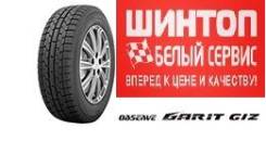 Toyo Observe Garit GIZ, 175/70R13 во Владивостоке Toyo Observe Garit GIZ. Зимние, без шипов, 2019 год, новые