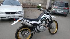 Yamaha XT 250, 2012 