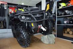 BRP Can-Am Outlander Max 1000R XT-P, 2018