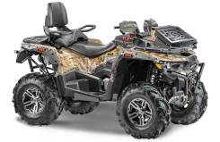 Stels ATV 800G Guepard Trophy PRO, 2019 