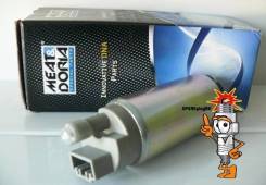 Топливный насос M@D=Honda, Mazda, Mitsubishi, Nissan, Toyota в Большом Камне Насос топливный. Honda: CR-X, CR-V, Civic, Civic CRX, Partner, Accord Aerodeck, City, Fit, Accord, Mobilio Spike, Fit Aria, Mobilio, Airwave, Jazz, Od...