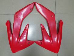   Polisport Honda CRF250R '04-05 