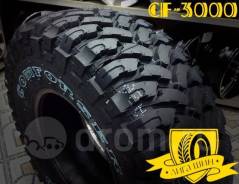 Comforser CF3000, 35*12.50R15 