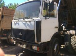 МАЗ 551605-221-024, 2006 в Пензе МАЗ 551605-221-024. Продам самосвал, 14 860 куб. см., 33 000 кг., 6x4