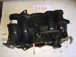 Коллектор впускной Honda Stream D17A в Новосибирске Коллектор впускной. Honda: FR-V, Edix, Stream, Civic, Civic Ferio D17A2, K20A9, N22A1, R18A1, D17A, K20A1, 4EE2, D14Z5, D14Z6, D15B, D15Y2, D15Y3, D15...