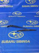 Дворник задний на Subaru Legacy B4 BL5 в Новосибирске Дворник двери багажника. Subaru Legacy B4, BL5