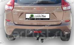 Фаркоп для LADA X-RAY во Владивостоке Фаркоп. Лада Х-рей